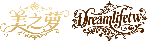 有夢最美大團購平台-團購平台,團購美食,團購批發,台北團購平台,台北團購美食,汐止區團購批發