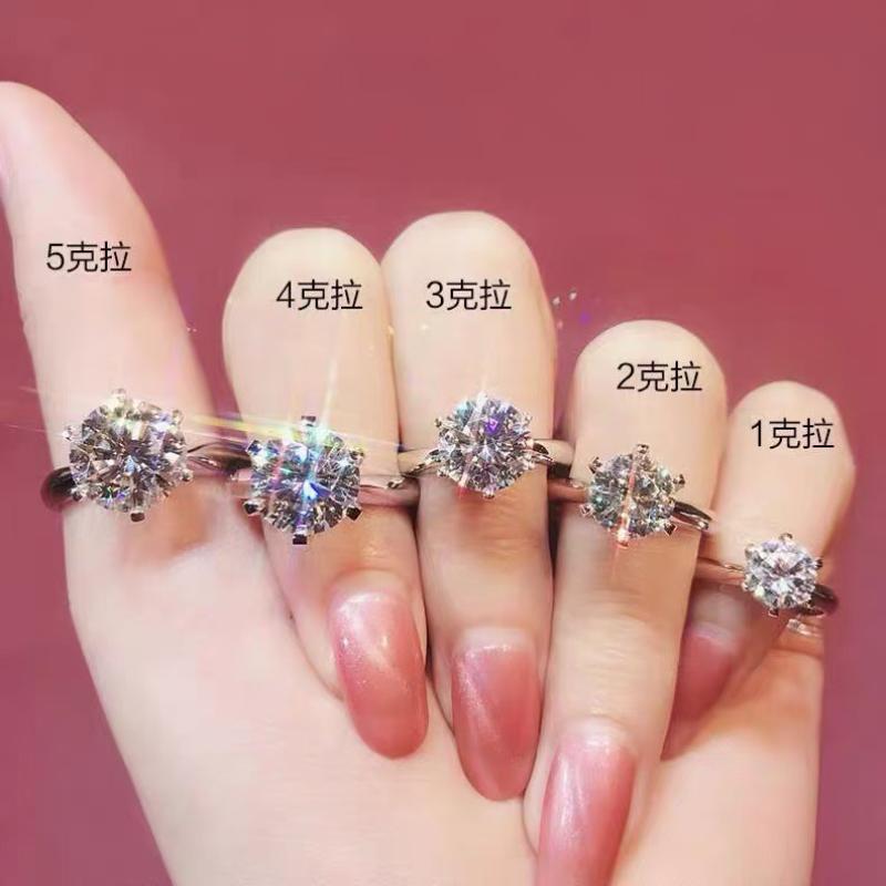 美夢鑽 1克拉(白銀鍍白金戒台 )